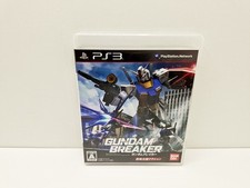 Gundam Breaker PLAYSTATION 3 JAPAN VERSION