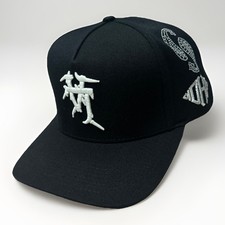kill the hype hatの海外商品を日本語・日本円で購入 | セカイモン