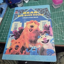 Bear In The Big Blue House