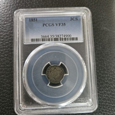  1851 Silver 3 Cents PCGS VF 35