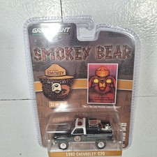 GREENLIGHT 1/64 1982 CHEVROLET C20 4X4 SMOKEY THE BEAR  DIECAST TRUCK LAST ONE