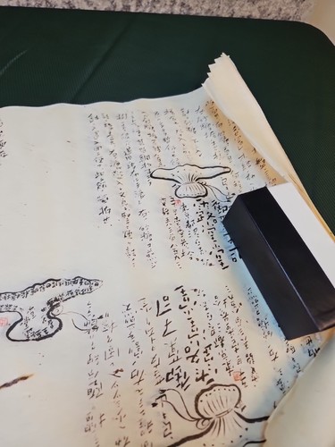 Lote De Colección De 14 Pergaminos Japoneses, Estate Find - Imagen 3 de 4