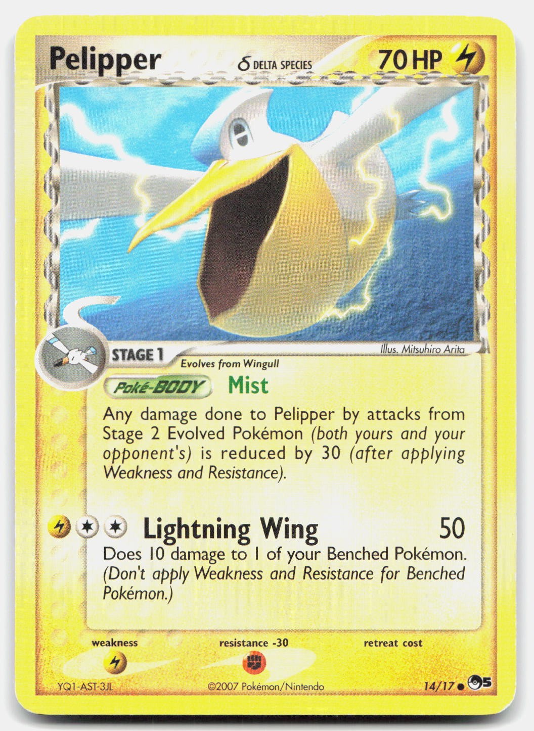 Pelipper 14/17 Common POP Series 5 Pokemon Lightly Played