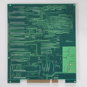 Land Breaker (Miss 땅짜르기) JAMMA Arcade PCB (EOLITH) 100% Working & Original