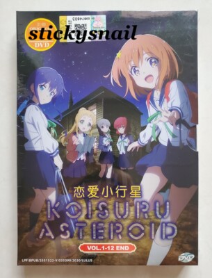Anime DVD Koisuru Asteroid Vol. 1-12 End ENGLISH SUB All Region FREE SHIPPING
