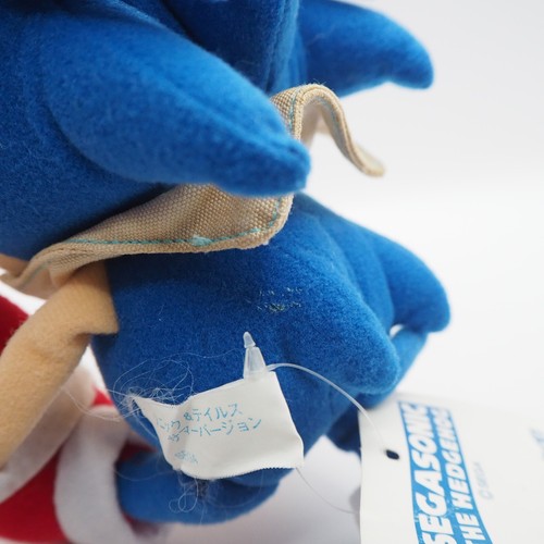 Sonic C0609 The Hedgehog Sailor Sega 1994 Plüschtier 9 Zoll Trödel Stofftier Puppe Japan - Bild 8 von 10