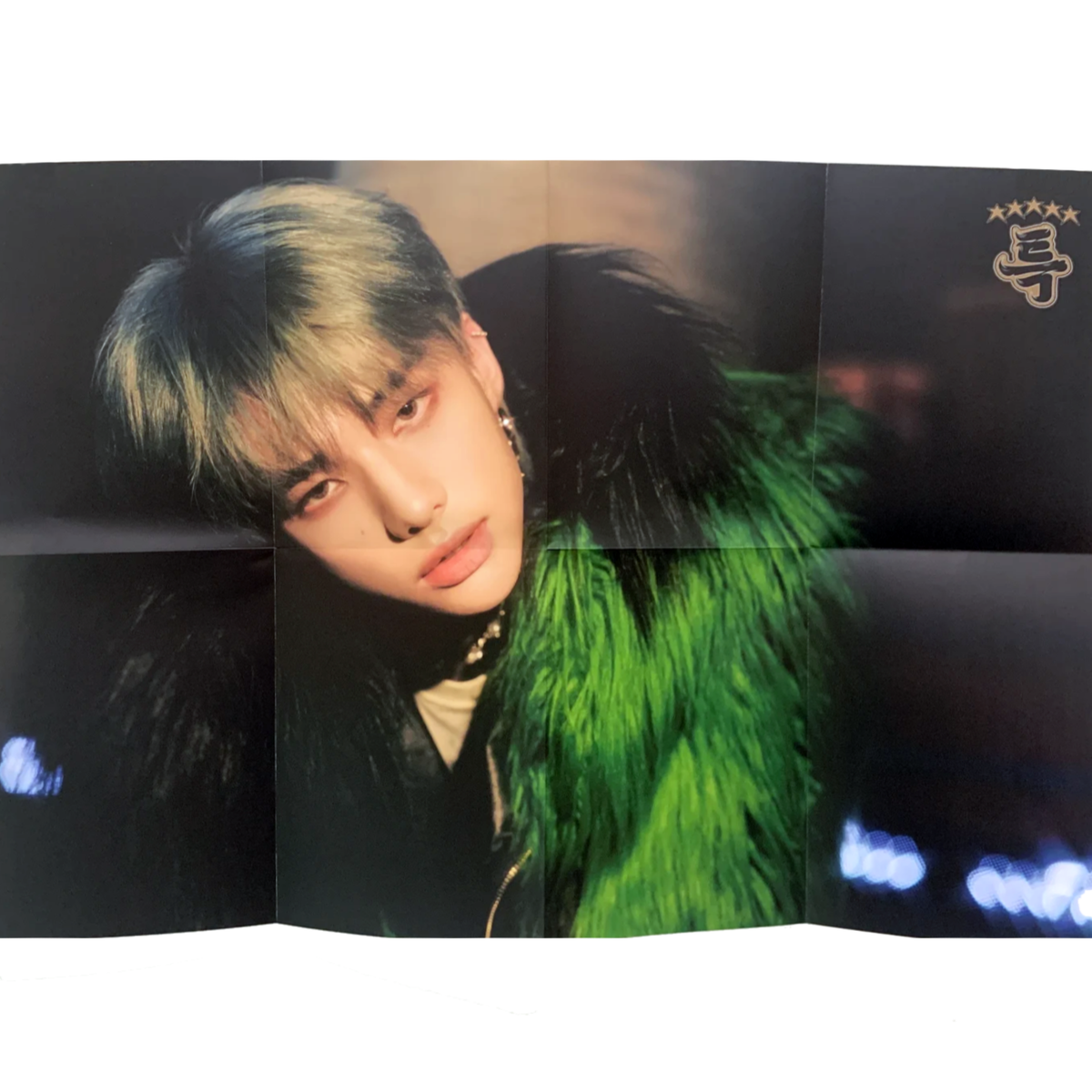 Stray Kids 5 Star Limited Folded Poster (Chan Leeknow Changbin