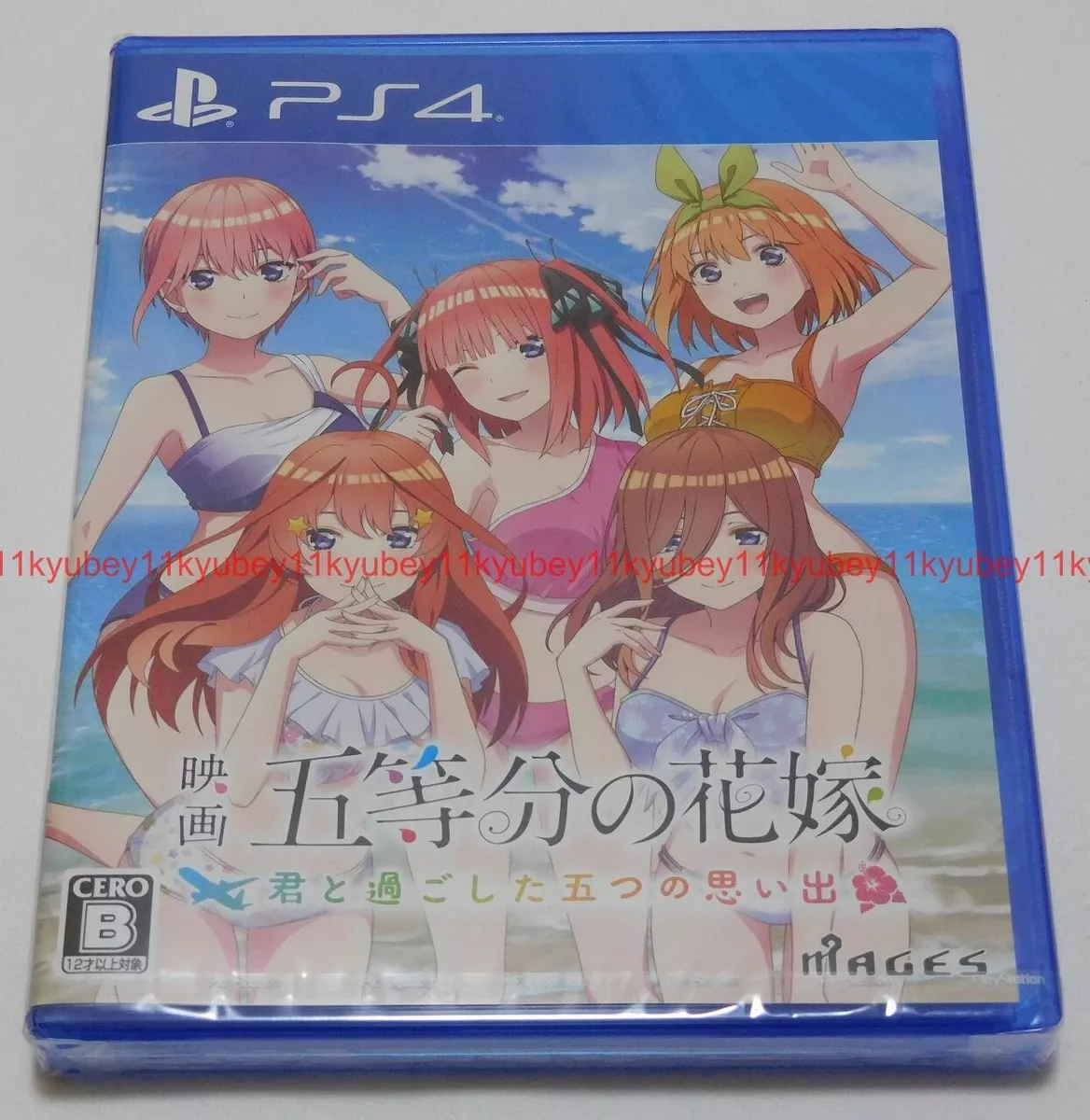 The Quintessential Quintuplets the Movie: Five Memories of My Time with You Box Shot for Nintendo Switch - GameFAQs