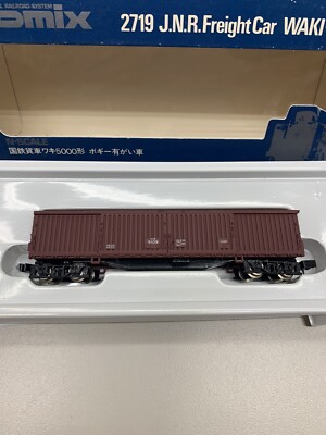 Tomix 2719 Jnr Freight Car Waki-5000 Model Railroad N Scale System