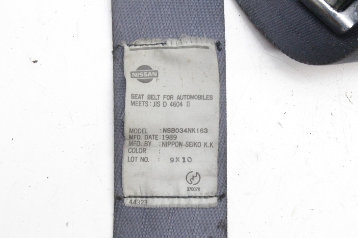 NISSAN 300 ZX Z32 Rear Left Seatbelt NSB034NK163 3.0 Petrol 1989