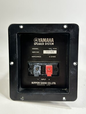 Original Yamaha Crossover 8ohms for Yamaha NS-690 Speakers