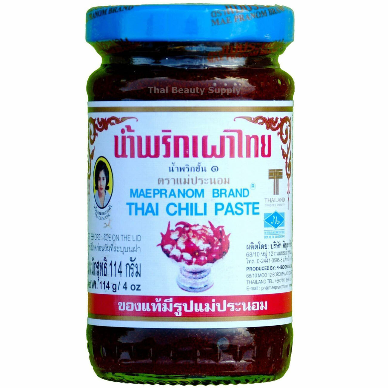 Thai Chili Paste For Dipping Marinades Salads + Soups Maepranom Brand 114g