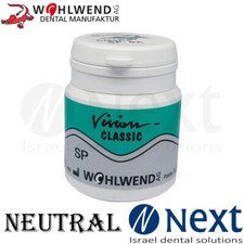 Dental lab ceramic porcelain Vision classic Wohlwend SCHULTER SP 20 gr NEUTRAL