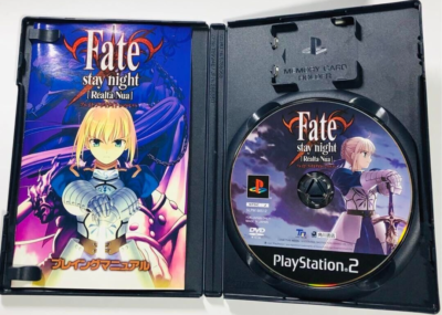 Fate Stay Night Realta Nua Sony Playstation 2 PS2 Japanese ver