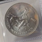1982 Engelhard Prospector 1 oz Silver Round 'E' Logo Reverse - A637