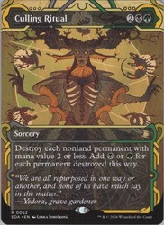 Culling Ritual 62 - Secrets of Strixhaven: Mystical Archive