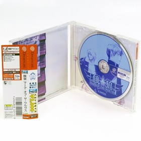 GAROU MARK OF THE WOLVES SNK BEST BUY SEGA Dreamcast Japan Import DC Fighting