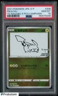 2021 Pokemon Japanese SM Promo #208 Pikachu Yu Nagaba X PCG Campaign PSA 10