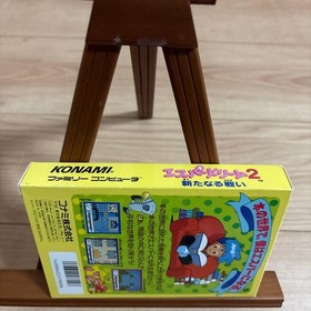 FC Famicom software Esper Dream