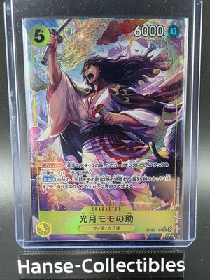 OP06-107 Kouzuki Momonosuke V2 Alternative Art - One Piece TCG JAP