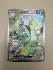 Serperior EX 164/086 Special Illustration Rare Mint Condition - S&V Black Bolt