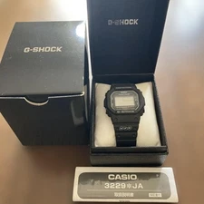 Casio G-SHOCK NHK model