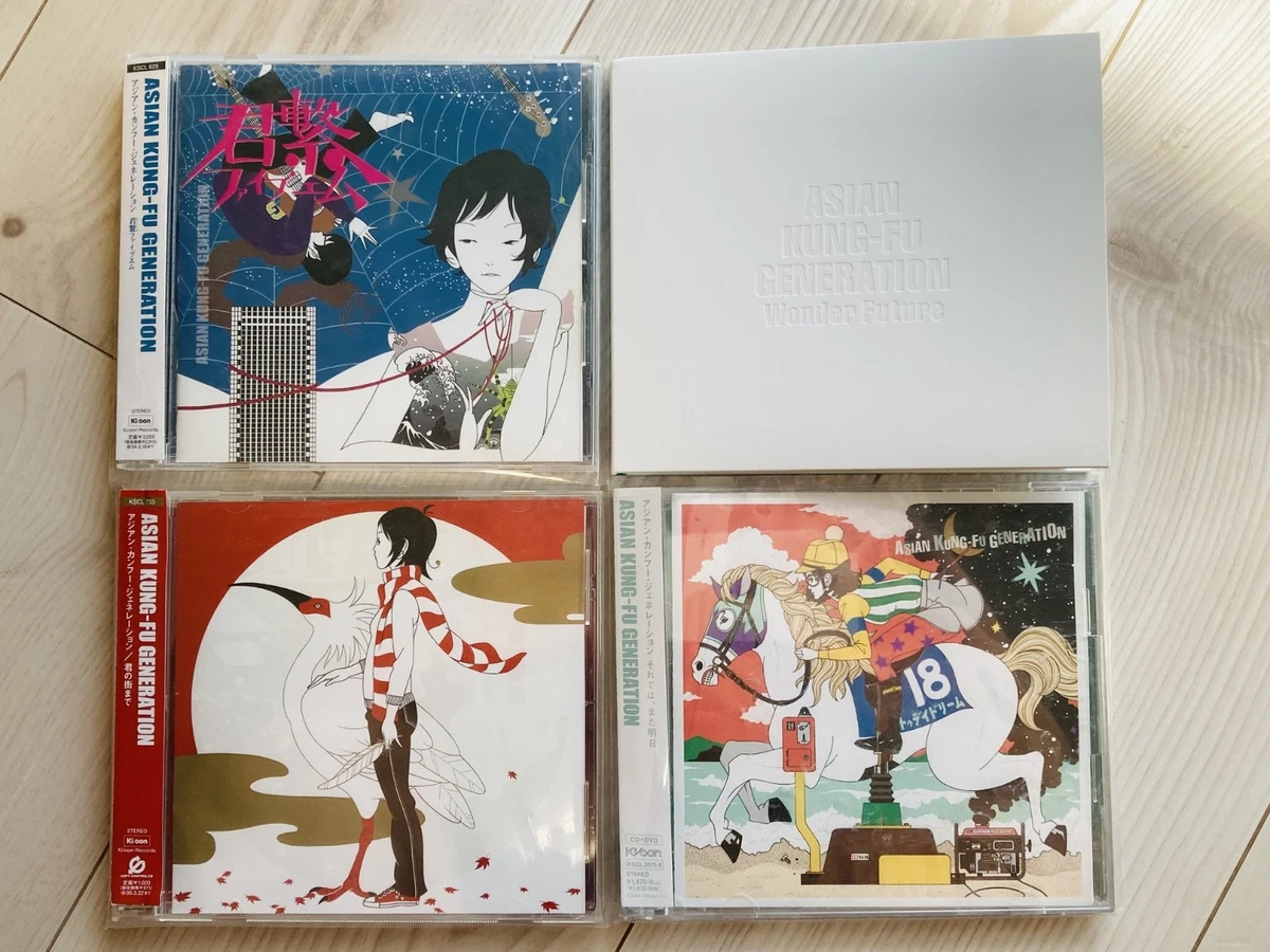 25+ asian kung fu generation for sale | Updated Oct 2026