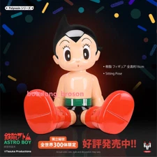 Hung Hing Toys HH TOYS Astro Boy Vinyl  Sitting Pose  H16CM Figure