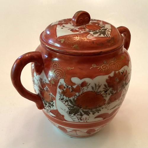 ~Antique Japanese Export Red & Gold Kutani Porcelain Covered Bowl - Meiji Era - Picture 2 of 6