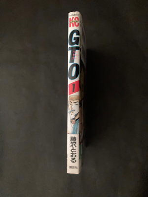 1st Print Edition GTO Great Teacher Onizuka Vol.1 Toru Fujisawa