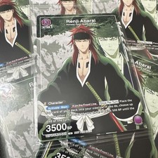 UNION ARENA - Participation Card Set SEALED - 4 CARDS - STORE TOURNAMENT