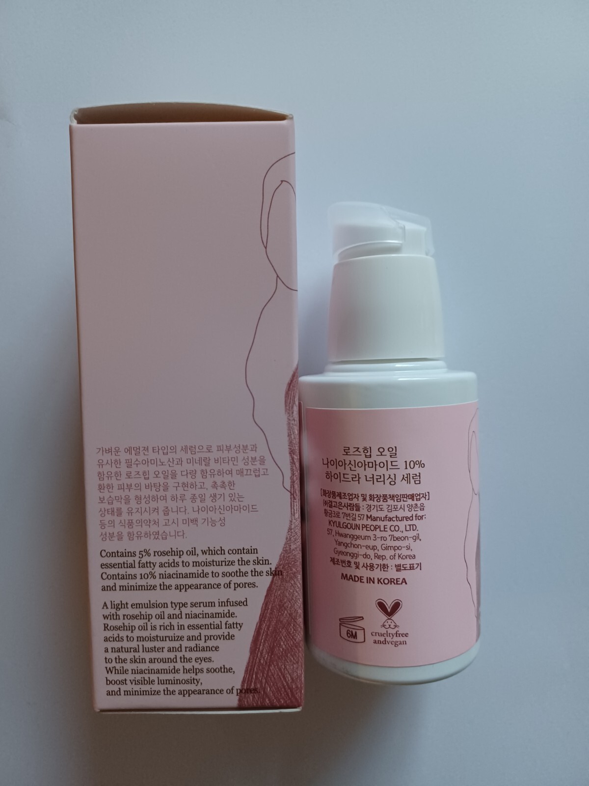 GLAMFOX Korean Rosehip Oil + Niacinamide Hydra Vegan Nourishing Serum