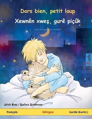 Ulrich Renz Dors bien, petit loup - Xewnên xweş, gurê pi (Paperback) (UK IMPORT)