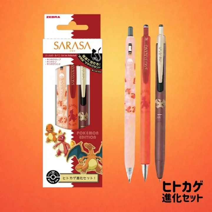 Zebra Sarasa Pokemon Evolution Pen Set Complete 3 Types Bundle
