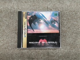 Radiant Silvergun Sega Saturn Game T-32902G, Retro Shoot 'Em Up, Used