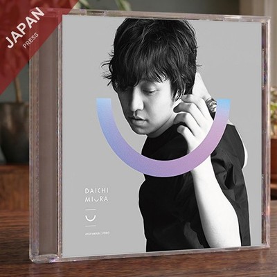 Daichi Miura - U(w/DVD)(CHOREO VIDEO盤) CD Japan Import J-Pop