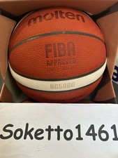 New Molten BG5000 FIBA Approved Game Ball Orange/Tan Size 7 Japan