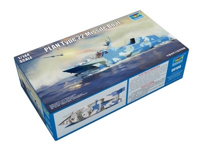 Trumpeter TRU00108 Model Kit, Various