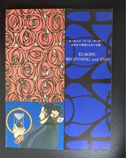 European Art Nouveau Art Book, Glossy Finish, Fine Condition