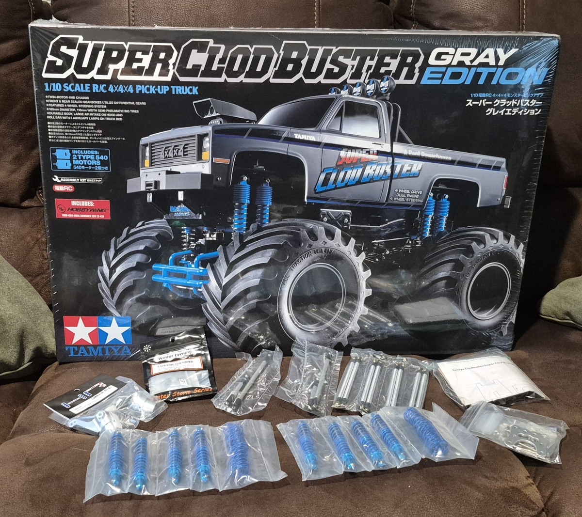 Tamiya Clod Buster gray edition New sealed with many alloy extras