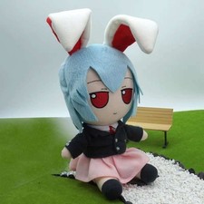 NEW TouHou Project Fumo Reisen Udongein Inaba Plush Doll Stuffed Toy Gift 20cm