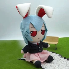 NEW TouHou Project Fumo Reisen Udongein Inaba Plush Doll Stuffed Toy Gift 20cm