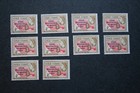 Ten (10) identical Ghana #5 MNH stamps, 1957, celebrating independence