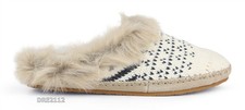 Sanuk Willow Pillow LX Natural Sweater Slippers Slides Womens Size 9 NIB 