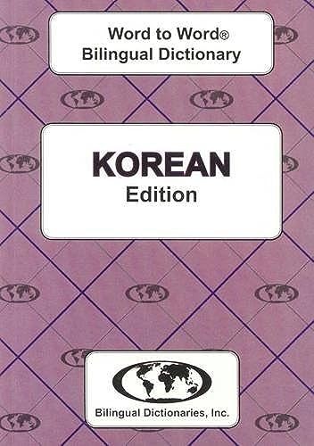 English-Korean & Korean-English Word-to-Word Dictionary by C. Sesma - Image 4