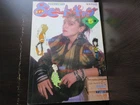 8 Beat Gag 5 Japan Comic Book , Madonna on Front , Manga, w Duran Arcadia Poster