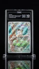Pokemon Mega Evolution Illustration Rare Meowth 106/094 TAG 10