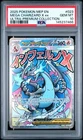 2025 POKEMON MEP EN-ME BLACK STAR PROMO #023 MEGA CHARIZARD X EX PSA 10