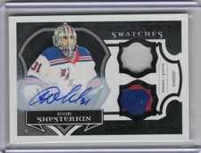 22-23 ARTIFACTS PATCH / JERSEY AUTO BLACK IGOR SHESTERKIN 3/5 SSP!