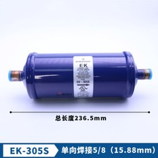 1 Pc. New EK-305S Liquid Line Filter Drier Welding Port 15.88mm